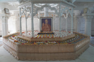kripalu Samadhi
